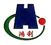 梅州市鸿利线路板有限公司