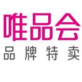 唯品会（中国）有限公司 - 爱企查