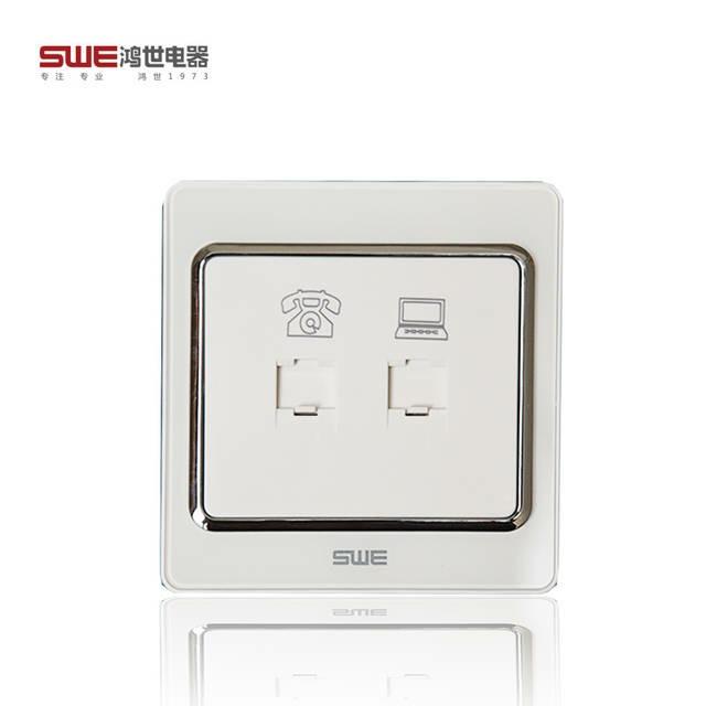 杭州鸿世电器股份有限公司