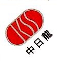 中日龙电器制品（杭州）有限公司