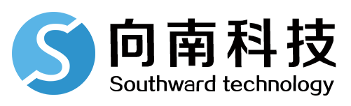 西安向南物联科技股份有限公司