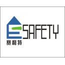 河南赛利特建筑材料有限公司