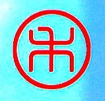 南京三禾防腐设备有限公司