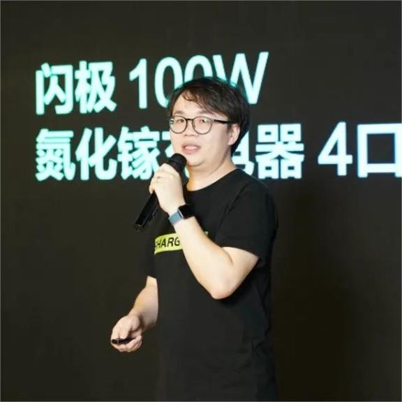 张波 - 闪极科技(深圳)有限公司 - 法定代表人/高管/股东 - 爱企查