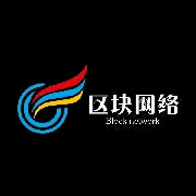 沈阳区块网络科技有限公司