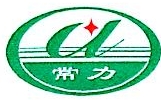 常州市长力冲压机床有限公司