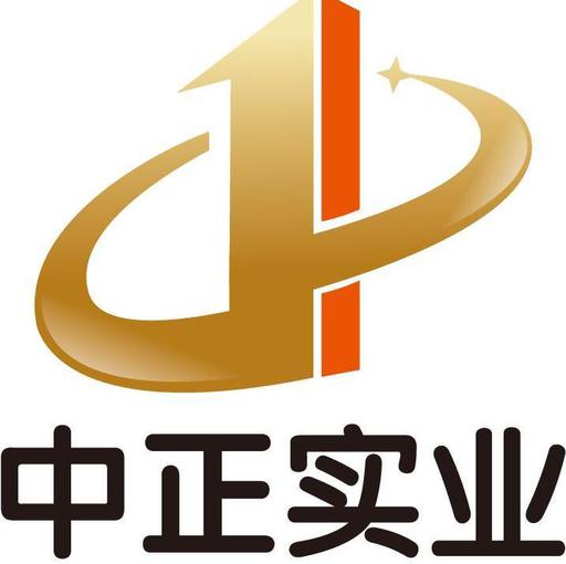 重庆中正实业股份有限公司