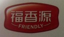 安徽福香源生态农业科技有限公司