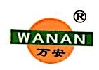 黄山市万安食品有限公司 - 万安食品 - 爱企查