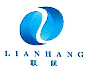 中山市联航电器有限公司