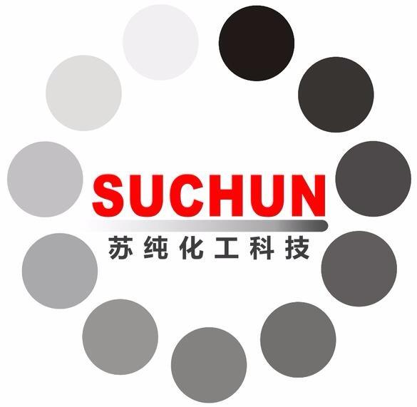 江苏苏纯环保科技有限公司