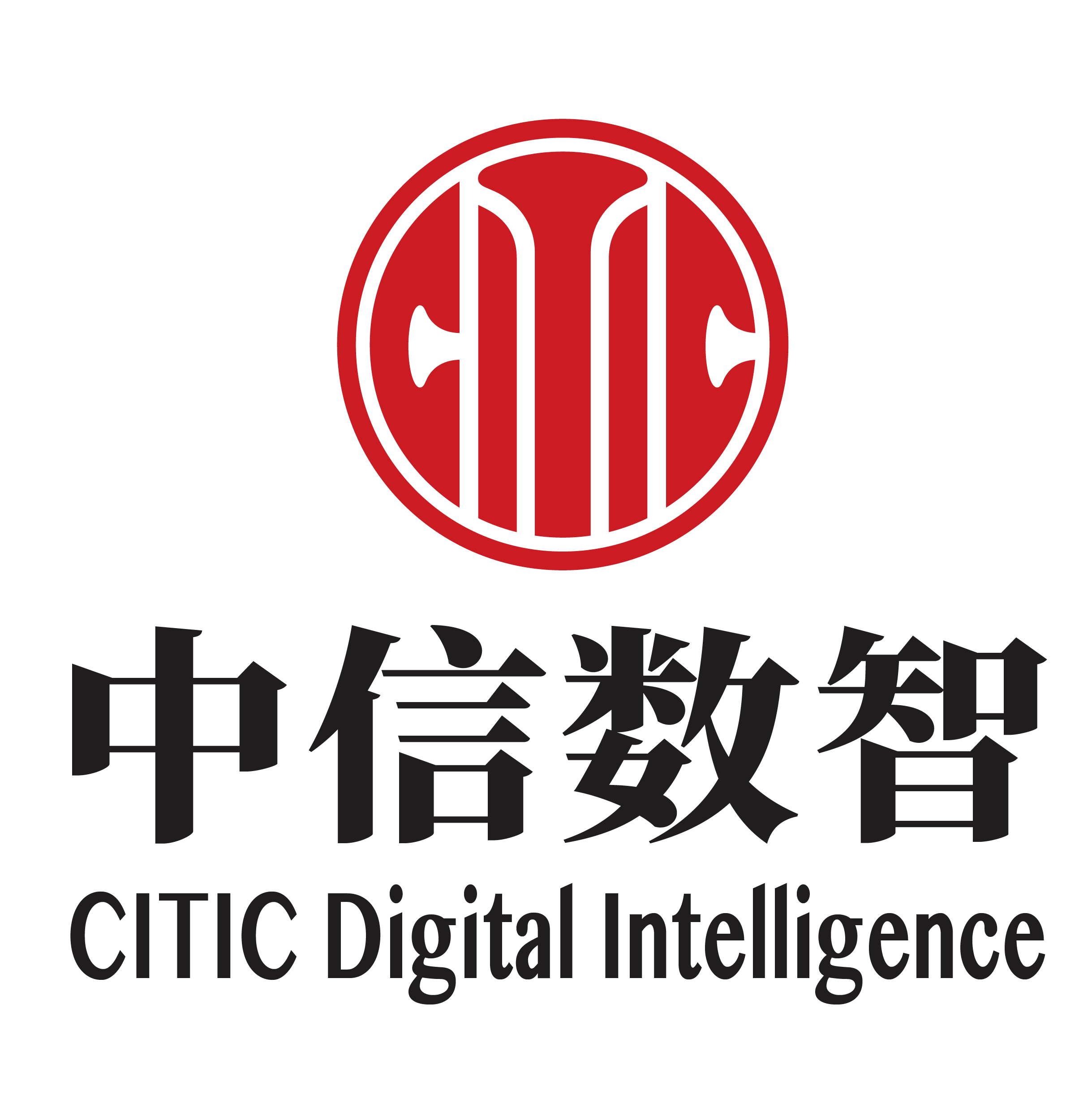 中信数智(武汉)科技有限公司 - 工商信息查询 - 爱企查