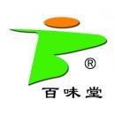 山东百味堂中药饮片有限公司