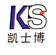 上海凯士博泵业有限公司 - 爱企查