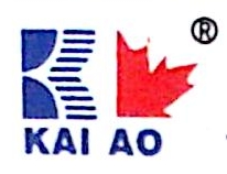 中企凯澳集团有限公司