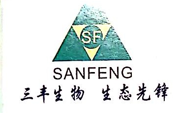 武汉三丰生物科技有限公司