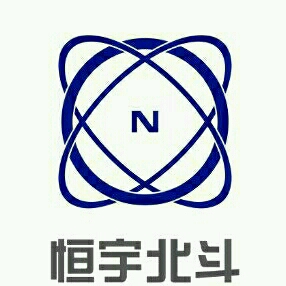 恒宇北斗（北京）科技发展有限公司