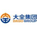 大全集团有限公司 - 爱企查