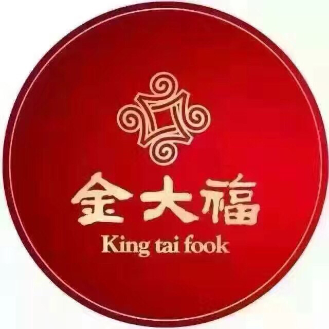 金大福珠宝有限公司