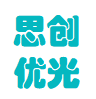 四川思创激光科技有限公司