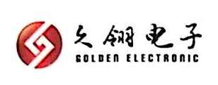 宁波久翎电子科技有限公司