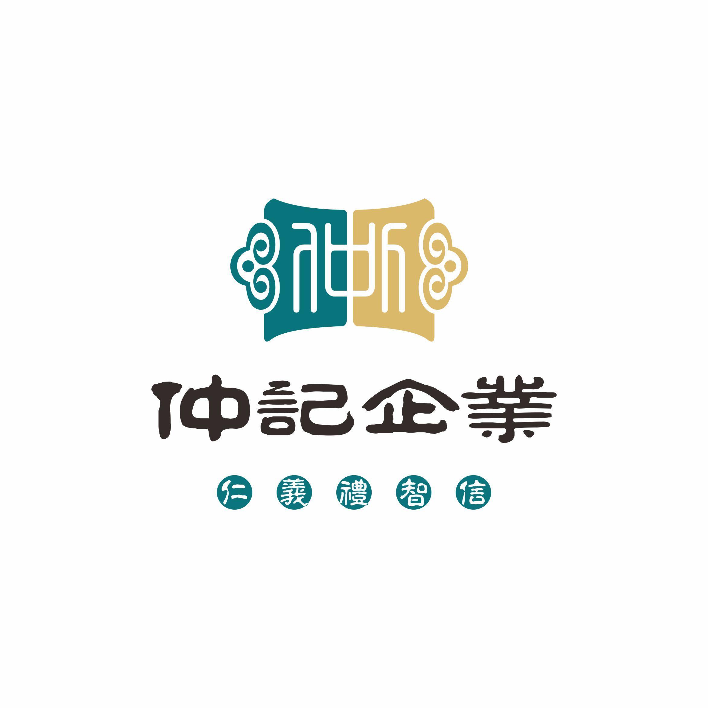 河南仲记新农业发展有限公司豫满楼分公司 - 爱企查