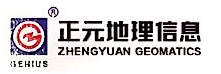 正元地理信息集团股份有限公司