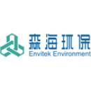 森海环保集团有限公司