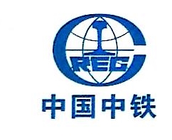 中铁三局集团桥隧工程有限公司