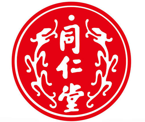 中国北京同仁堂(集团)有限责任公司