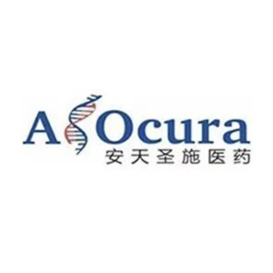 广州安天圣施医药有限公司 - 安天圣施 - 爱企查