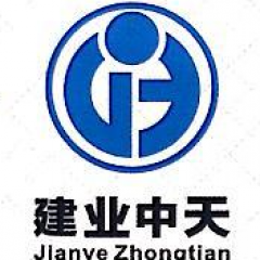 广西建业中天工程咨询有限公司
