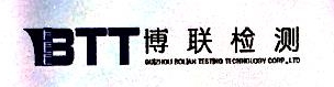 贵州博联检测技术股份有限公司