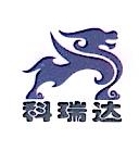 武汉光宇电力新技术有限公司