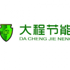 深圳市大程节能设备有限公司