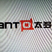 深圳太多电器科技有限公司