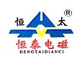 河南恒泰重工集团股份有限公司 - 恒泰重工 - 爱企查