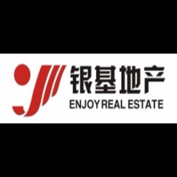 河南银基房地产开发有限公司