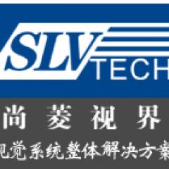 广东尚菱视界科技有限公司