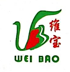 江西维尔宝食品生物有限公司