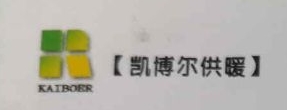 山西天宝信息技术有限公司