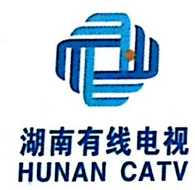 湖南有线汝城网络有限公司