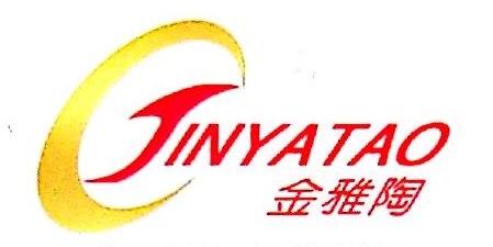 广东金雅陶陶瓷有限公司
