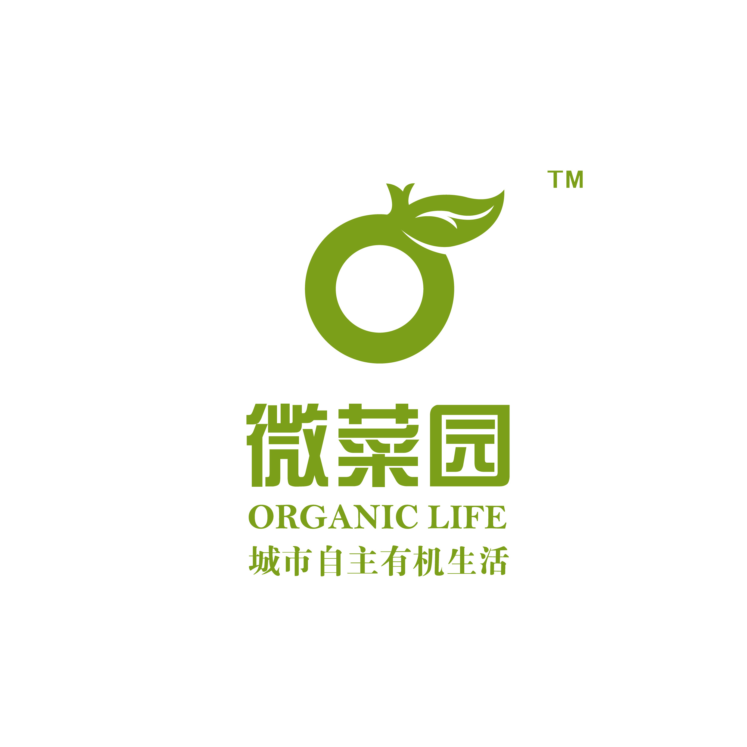 小菜园logo设计图片