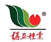 黑龙江梅亚种业有限公司