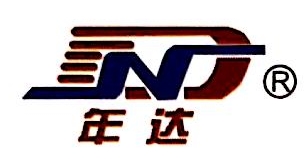 南京年达炉业科技有限公司