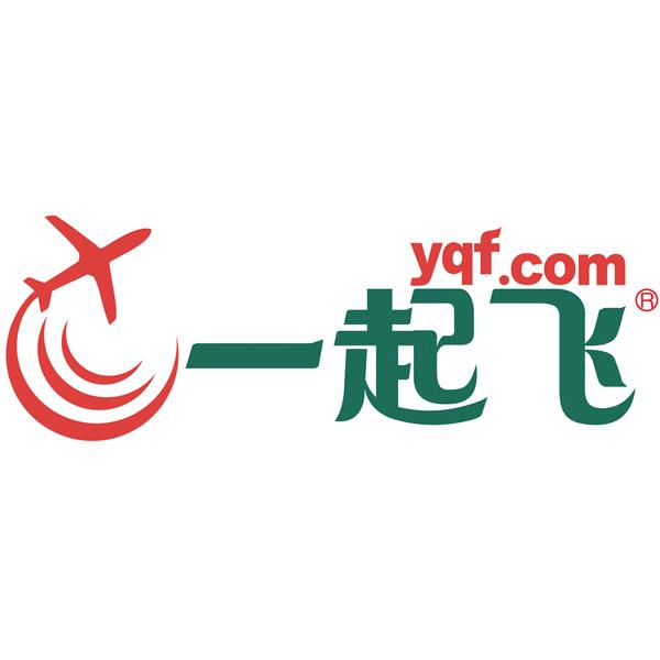 广州一起飞国际旅行社有限公司
