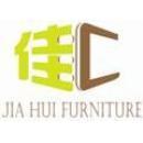 江西万橡家具集团有限公司