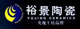佛山市裕景陶瓷有限公司 - 裕景陶瓷 - 爱企查
