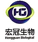 宏冠生物药业有限公司